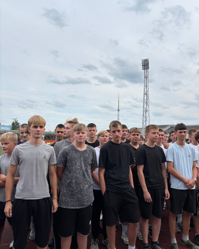 Спортивный праздник Спортивный праздник