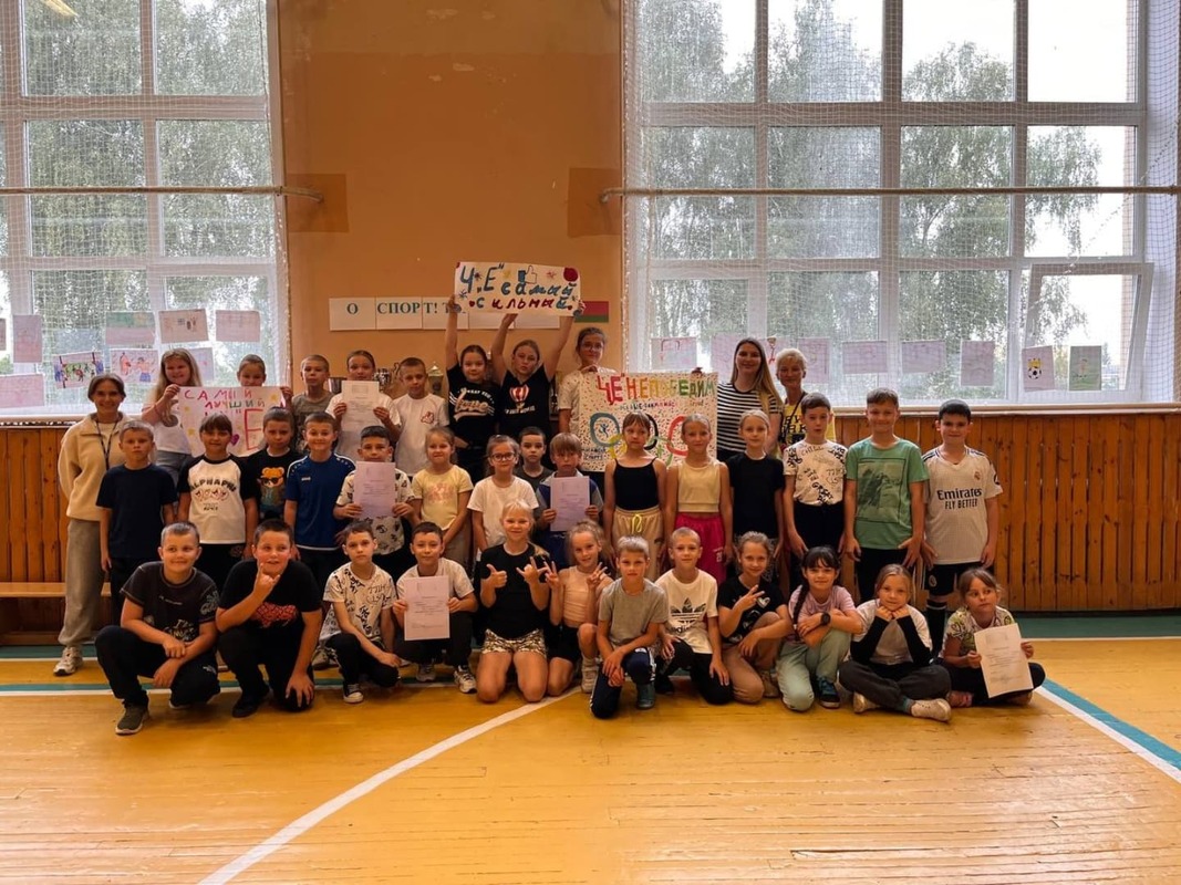 Спортивная эстафета «Будь здоров»