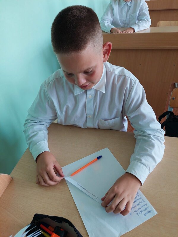 Классный час Классный час