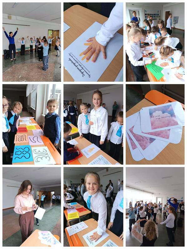 Всемирный день психического здоровья Всемирный день психического здоровья