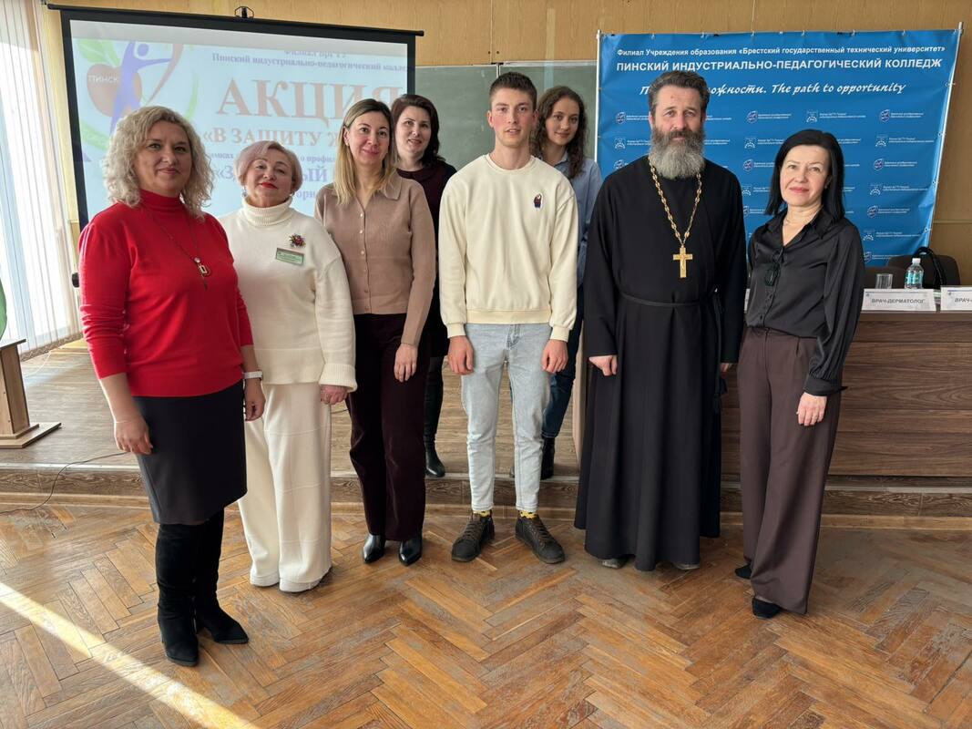 Формируем культуру заботы о собственном здоровье в учреждениях образования.