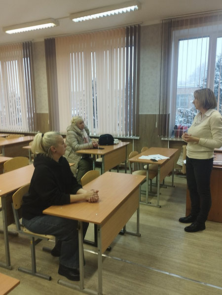 Родительский университет Родительский университет