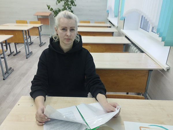 Родительский университет Родительский университет