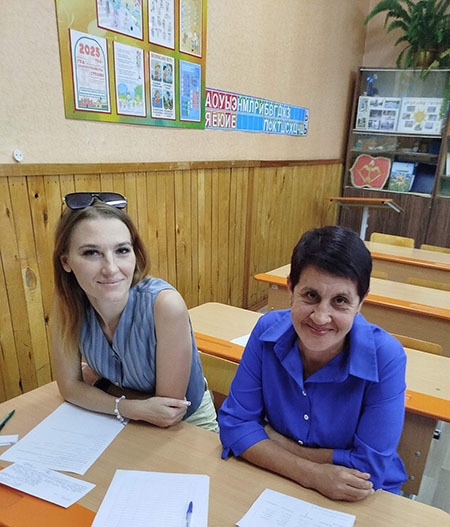 Родительский университет Родительский университет