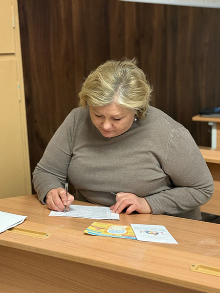 Родительский университет Родительский университет