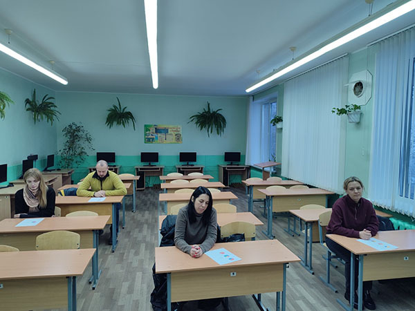 Родительский университет Родительский университет