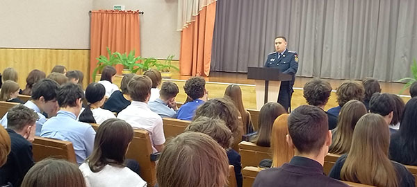 Правовой ликбез