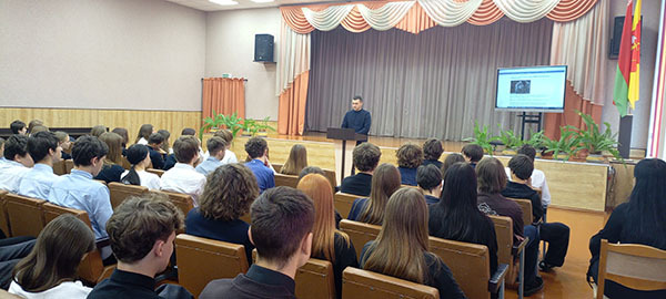 Правовой ликбез