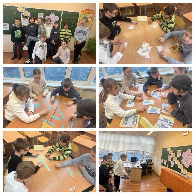 ГУО «Средняя школа № 9 г. Пинска» в проекте «Я. Моя семья. Моя Родина»: Семейные ценности — наш ориентир! ГУО «Средняя школа № 9 г. Пинска» в проекте «Я. Моя семья. Моя Родина»: Семейные ценности — наш ориентир!