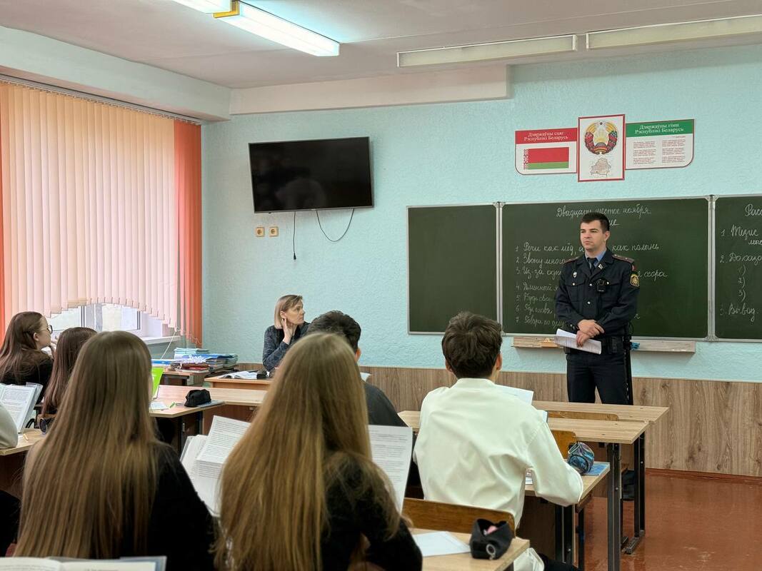 Профилактическая беседа Профилактическая беседа