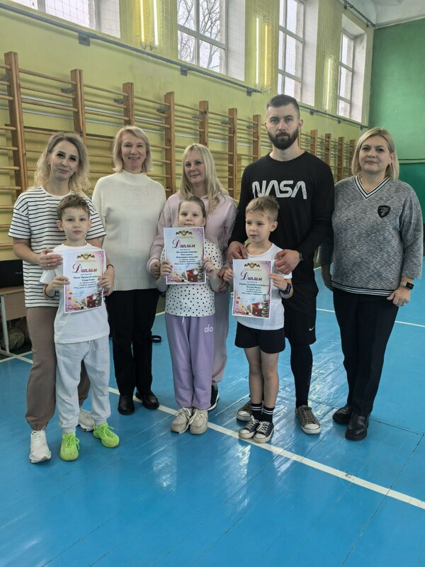 Cемейная спортландия