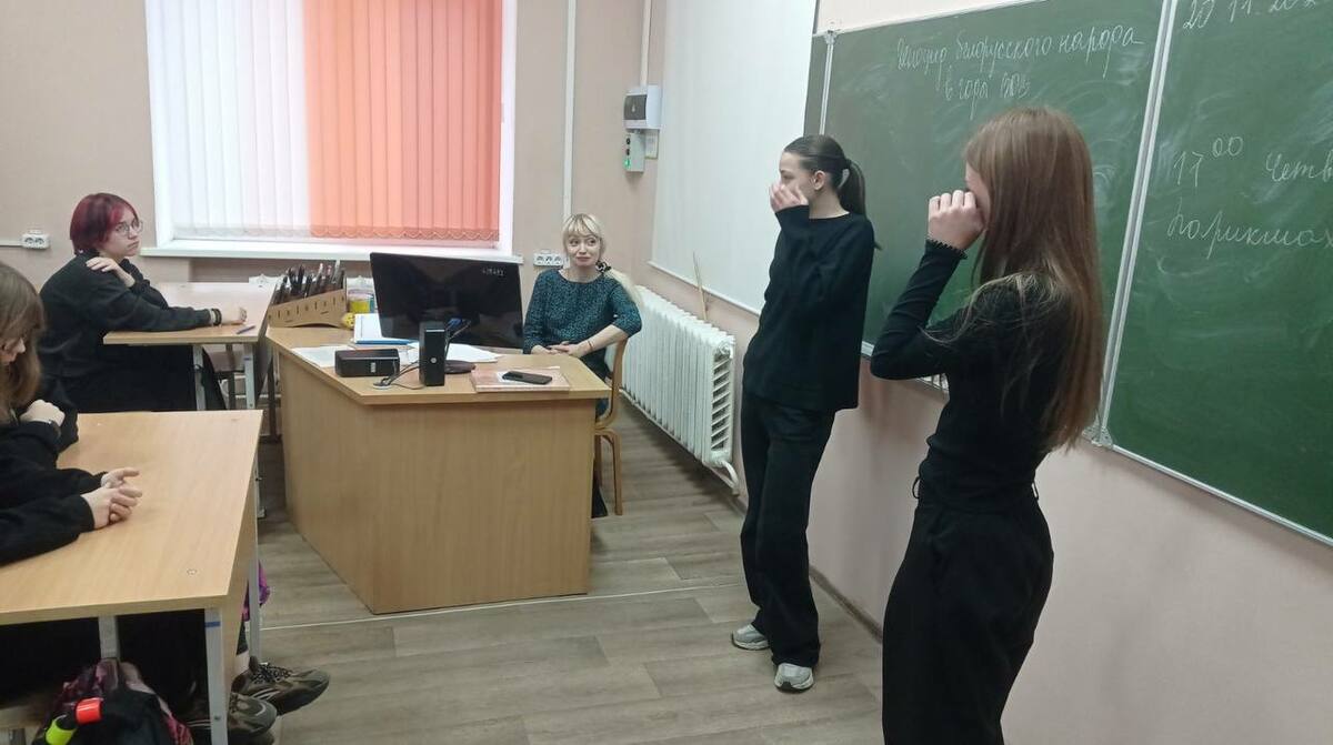 Мир без насилия Мир без насилия