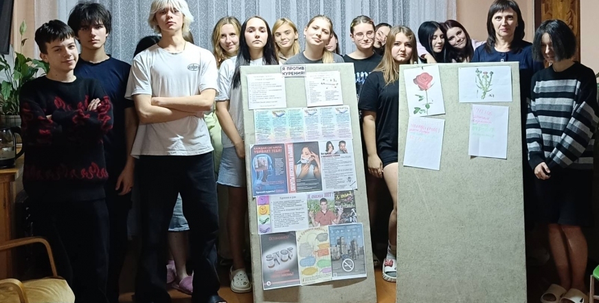 Курить - здоровью вредить Курить - здоровью вредить