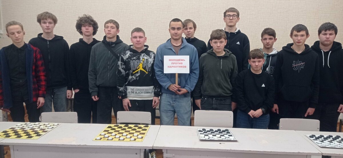 Соревнования по шашкам в рамках акции «Молодёжь против наркотиков»