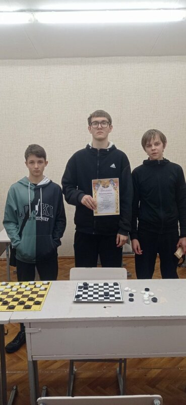 Соревнования по шашкам в рамках акции «Молодёжь против наркотиков»