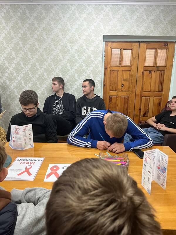 Защити свою любовь: знание — лучшая защита! Защити свою любовь: знание — лучшая защита!