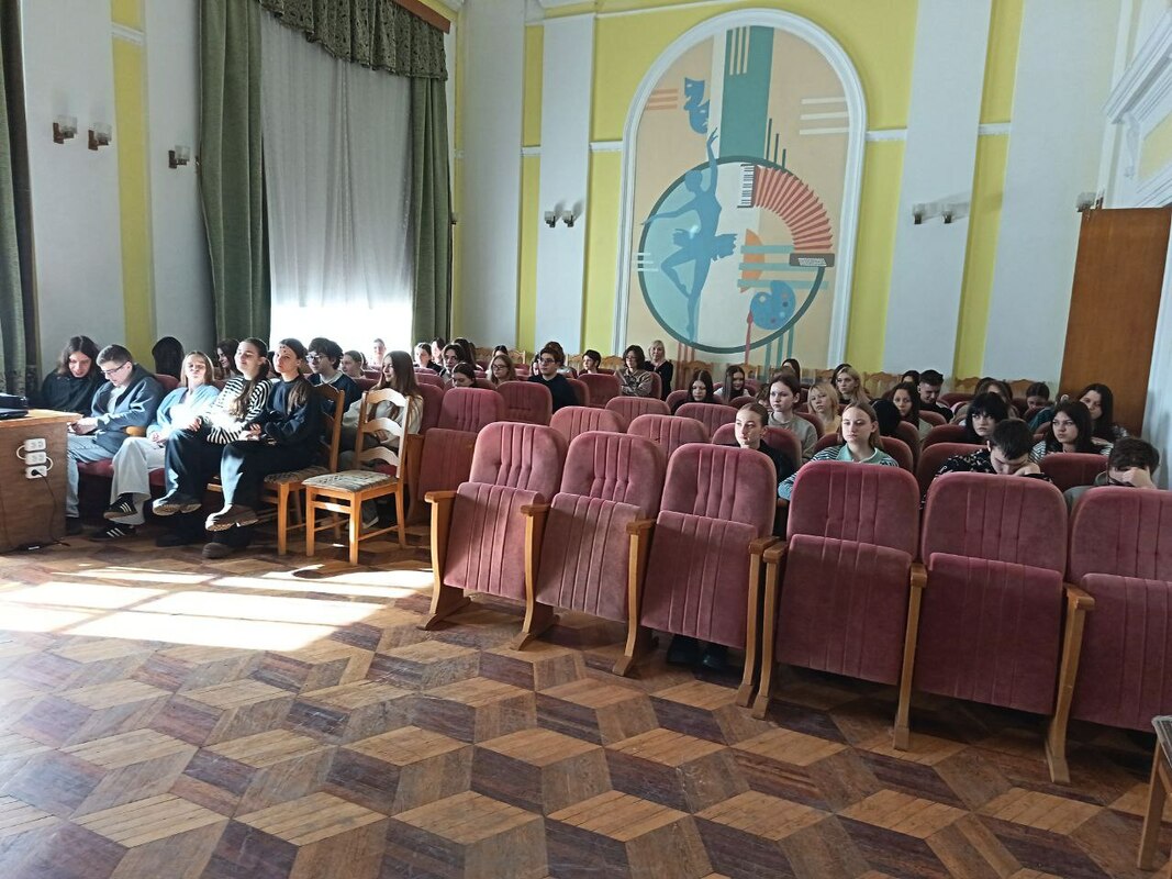 «Проблемы наркомании, медицинских и социальных последствий формирования зависимого поведения в молодёжной среде»